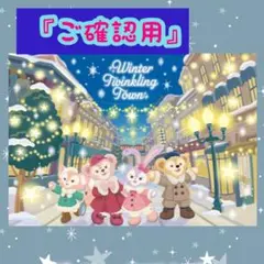 コヤンイサムチョン ハロウィン ハンドメイドトートバッグ