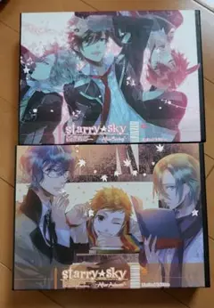Starry☆Sky PCゲーム　セット