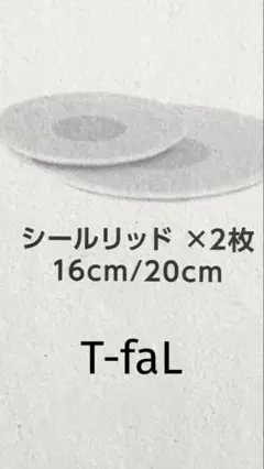 Item thumbnail for item cc8f02dc-6020-4668-88d6-3b8a0bbc6f32