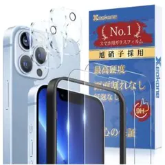 iPhone16Pro 枠付き ガラスフィルム2枚　カメラフィルム2枚
