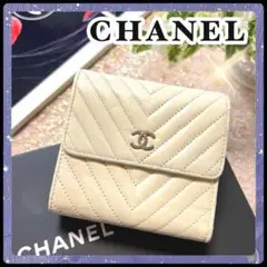 良美品★シャネル Vステッチ Wホック コンパクト財布★正規品