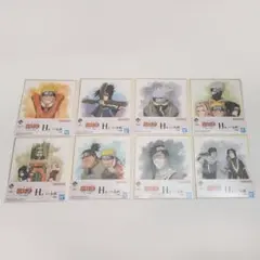 一番くじ NARUTO 波の国編 H賞 ミニ色紙 全8種セット
