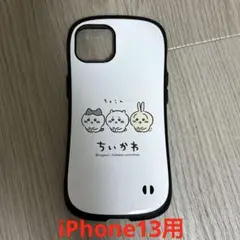 ちいかわ iPhone13 ケース アイフェイス　 カメラパーツ外れます