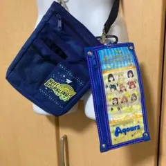 ラブライブ サンシャイン シザーバッグ ウオレットチケットケース Aqours