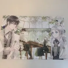 特典のみ★猫かぶりのお姫様 1