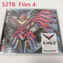 S2TB Files4:Eagle