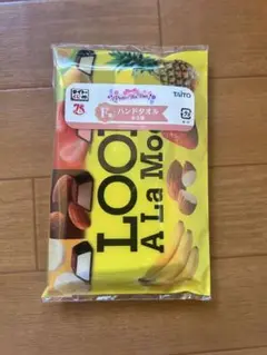 タイトーくじ ハンドタオル
