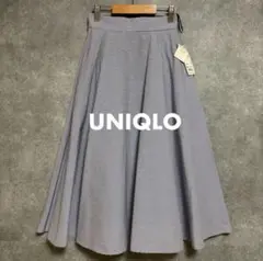 【新品】UNIQLO｜ユニクロ｜サーキュラー スカート｜ストライプ｜