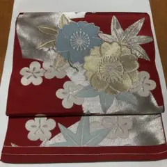 名古屋帯 赤 銀 金 白 花