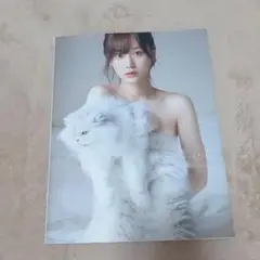 忘れられない人 山下美月1st写真集