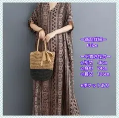 Item thumbnail for item 5b2c4b1e-c6c1-4374-8ab7-628b5a42921d
