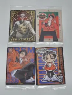 4枚セット ふみや ウエハース