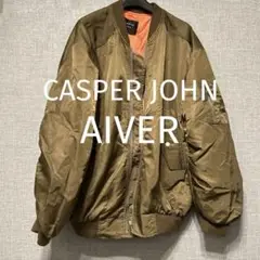CASPER JOHN AIVER MA-1ジャケット オリーブ