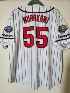 東京ヤクルトスワローズ 村上宗隆 2022クルーユニフォーム Mサイズ