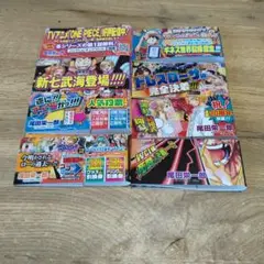 ワンピース 初版帯8枚セット