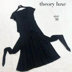 Item thumbnail for item f0ae1d4b-9d3e-40e2-b32b-7313db0cb030