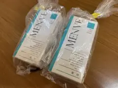 MENVE メンズ 薬用スキンカバー BBクリームファンデーション