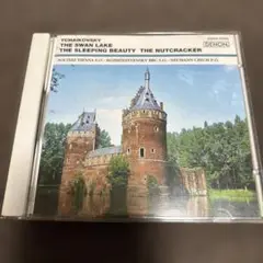 チャイコフスキー バレエ音楽 CD