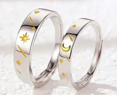 新品☆安心のメルカリ便☆ 2個セット ☆ 星と月の指輪セット ☆ ペアリング ☆