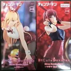 『匿名配送』チェンソーマン Bicute マキマ & パワー フィギュア
