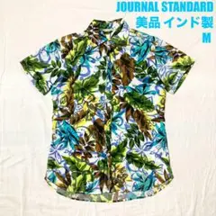 極美品◾️JOURNAL STANDARD バケーションシャツ M インド製アロハ