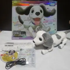 【希少・未開封品】タカラトミー ハロー！ズーマー ミニチュアダックス Amazon | ハロー! ズーマー ミニチュアダックス ホワイト | 電動