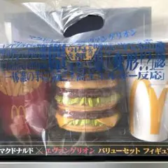 Item thumbnail for item 4fdd1326-1a69-4079-98e2-ba1f3f7e0dca