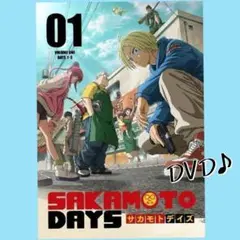 SAKAMOTO DAYS（サカモト デイズ） 1～3巻 DVD