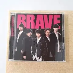 嵐 BRAVE CD・DVD