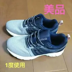 ＤＵＮＬＯＰダンロップ　リファイン　レディースシューズ　２３cm
