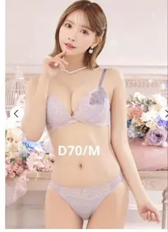 Item thumbnail for item 4bec54df-993a-4502-a9b2-97572aa76404