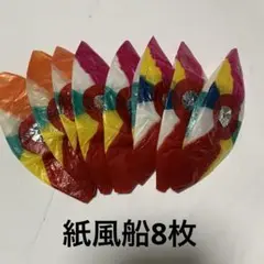 Item thumbnail for item 054aa099-555a-42ec-a12e-5ae7d6ca0b8c