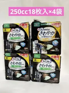 Item thumbnail for item 37bfe9c4-98ab-4de6-bb03-b5f24c437fe3