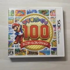マリオパーティー100 ミニゲームコレクション 3DSソフト