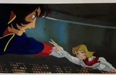 Item thumbnail for item f754b55e-6c60-470d-b87b-070d83960f3e