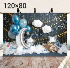 【新品】背景布 壁飾り 飾り 写真撮影 インスタ SNS 誕生日 バルーン