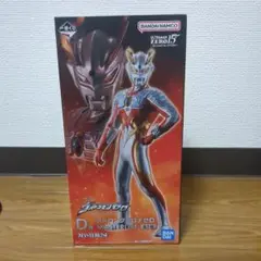 一番くじ ウルトラマンゼロ C賞 ウルトラマンゼロ D賞 ストロングコロナゼロ