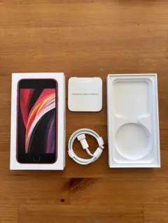 iPhoneSE 第2世代の箱