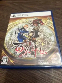 PS5 百英雄伝