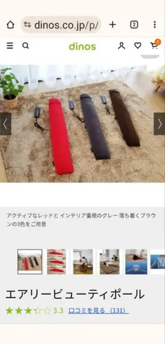 Item thumbnail for item e5e6b3a0-9098-4d58-980b-35bd753eb6be