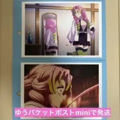 Item thumbnail for item 63c1a0f6-d88e-42c3-a858-9e6eafe5b8b2