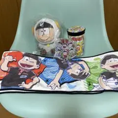 ✿おそ松さん‪✿限定品・未開封品含む‪✿おそ松さん公式グッズ4点セット‪✿