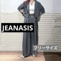 JEANASIS クロップドタンクトップ 2wayホワイト フリーサイズ最終値下