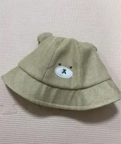 くま　帽子　48cm 赤ちゃん