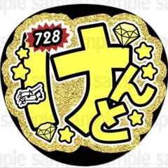 Item thumbnail for item 4fa5f30b-c588-4c80-9ce3-0f84a6970559