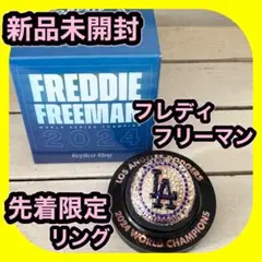 Item thumbnail for item 6170406b-df76-4930-be2c-ffc4b5fd88c7