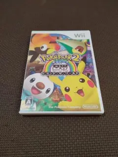 Wii ポケパーク2〜Beyond the World〜