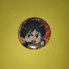 エレン・イェーガー キャラバッチコレクション