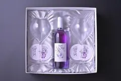 【紫色の白ワイン】パープルレイン ペアグラス付 ギフト★purple rain