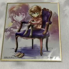 名探偵コナン アート色紙